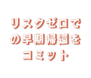 839471920