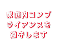 839471921