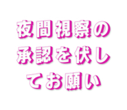 839471923