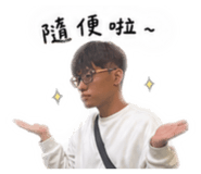 839472557