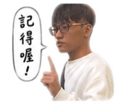 839472558