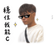 839472563