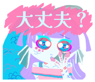 839472858