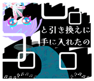 839472863