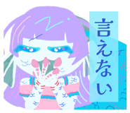 839472869