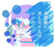839472872