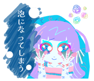 839472873