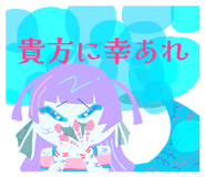 839472877