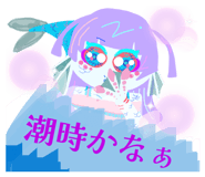 839472887