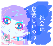 839472891
