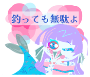 839472892