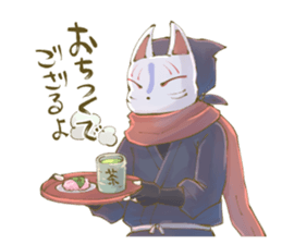 8394772