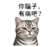 839477869