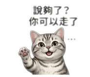 839477872