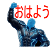 839478069