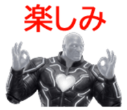 839478075