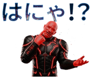 839478076