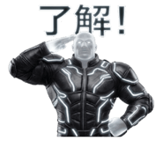 839478078
