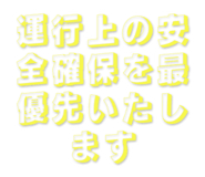 839478554