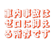 839478558
