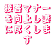 839478559