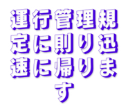 839478561