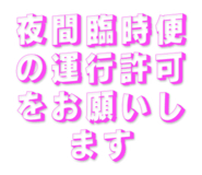 839478563