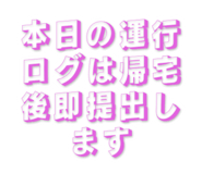 839478570
