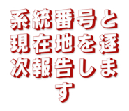 839478573
