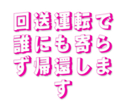 839478577