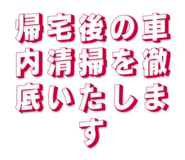 839478590