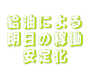 839478591