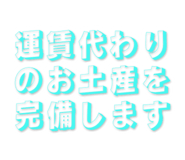 839478592