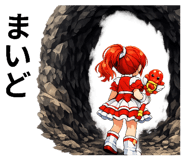 839478661