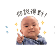 839478767