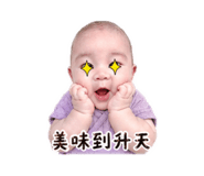 839478885