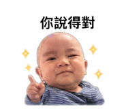 839478933