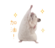 839478985