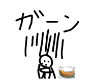 839479081