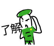 839479093
