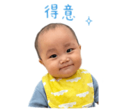 839479260