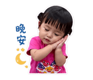 839479283