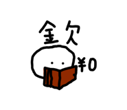 839479492