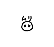 839479499