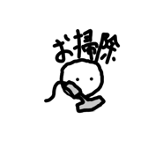 839479506