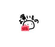 839479508