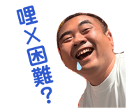839479653