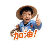839479722