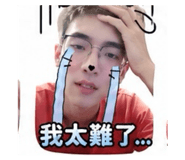 839480099
