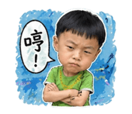 839480310